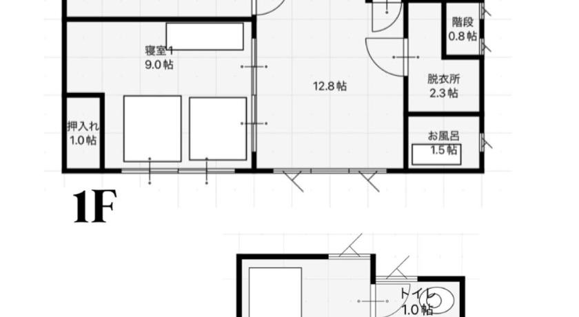 Noboribetsu MIMIKKO 9min walk to Noboribetsu st 3-Star Accommodation lobby