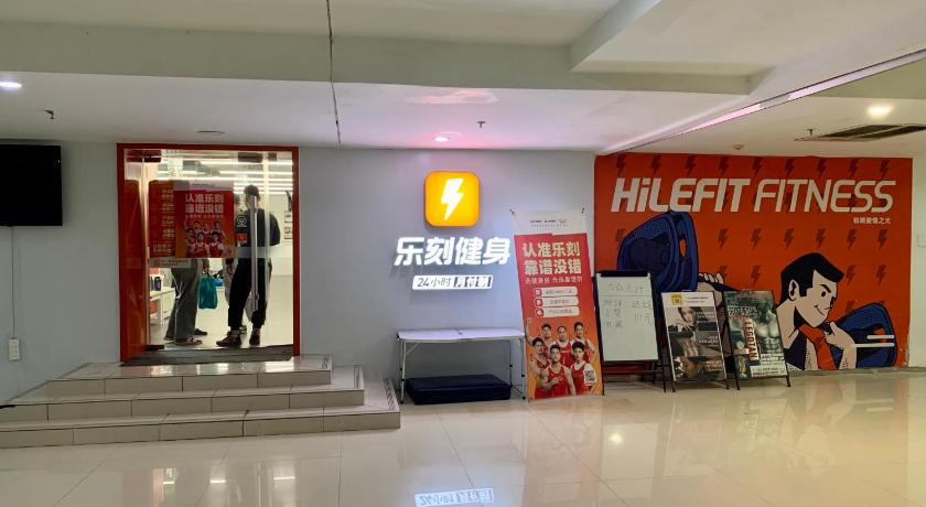 베이징 / 북경 Beijing CBD Area Family Apartment 게스트하우스 스위트룸