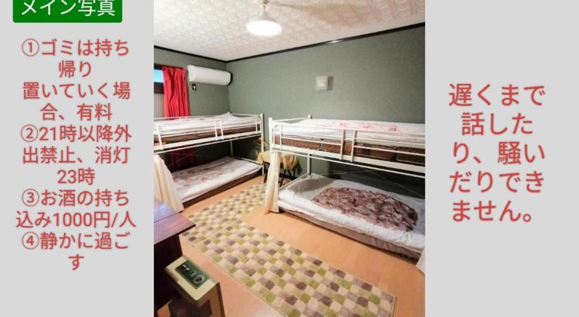 静かに過ごす古民家ステイ Staying quietly in renovated house