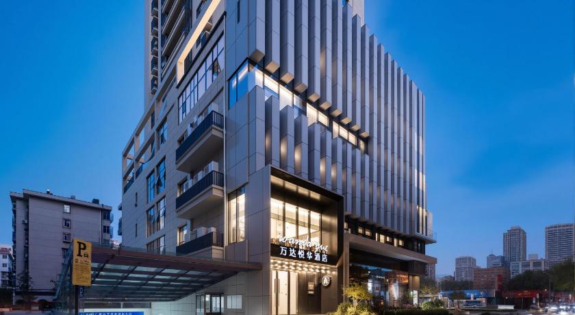 西安 Wanda Yue Xi'an Hi-Tech Zone 酒店 大堂