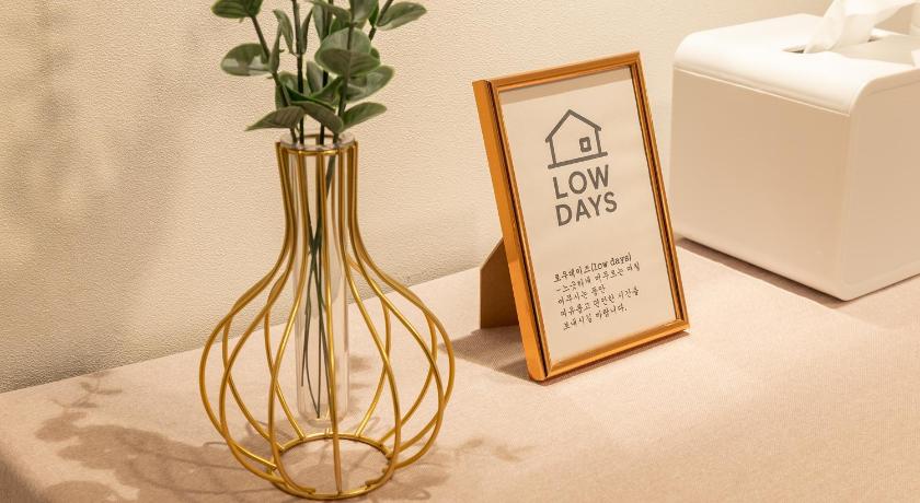 首尔 Low Days 4星级 住宿 套房