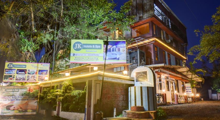 JK Hotels & Spa Mahabaleshwar - image 28
