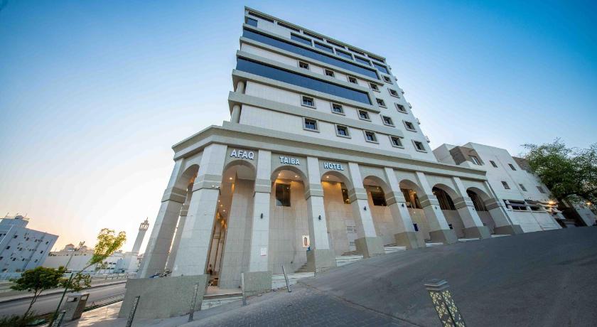 Afaq Taiba Hotel - image 2