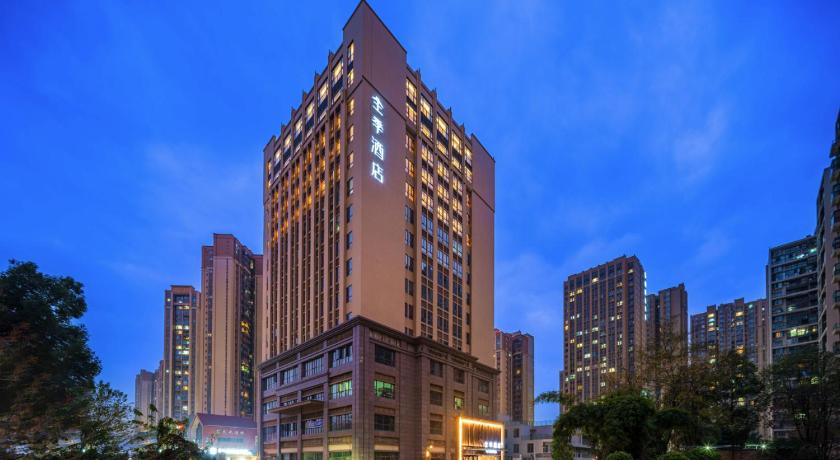 Ji Hotel Chengdu Wenjiang University Town - image 2