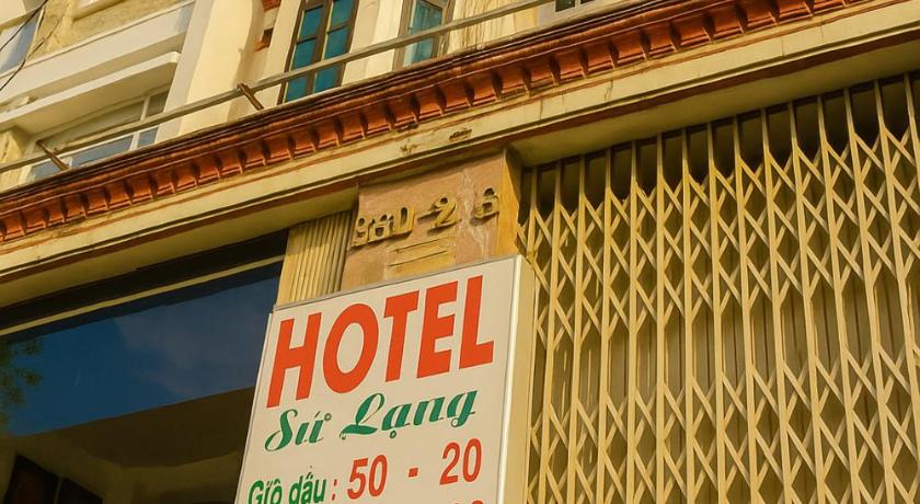 ホーチミン Su Lang Hotel 1つ星 ホテル ロビー
