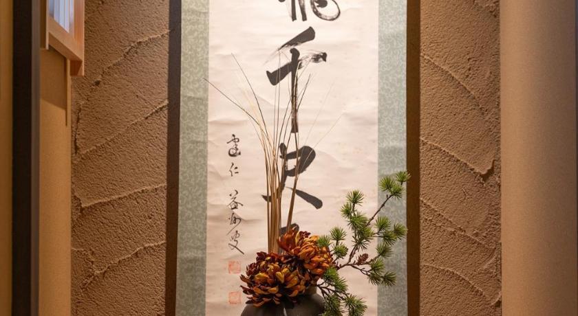 Kyoto Jinglan-Kikyo Residence - Vacation STAY 09402v 3-Star Accommodation lobby