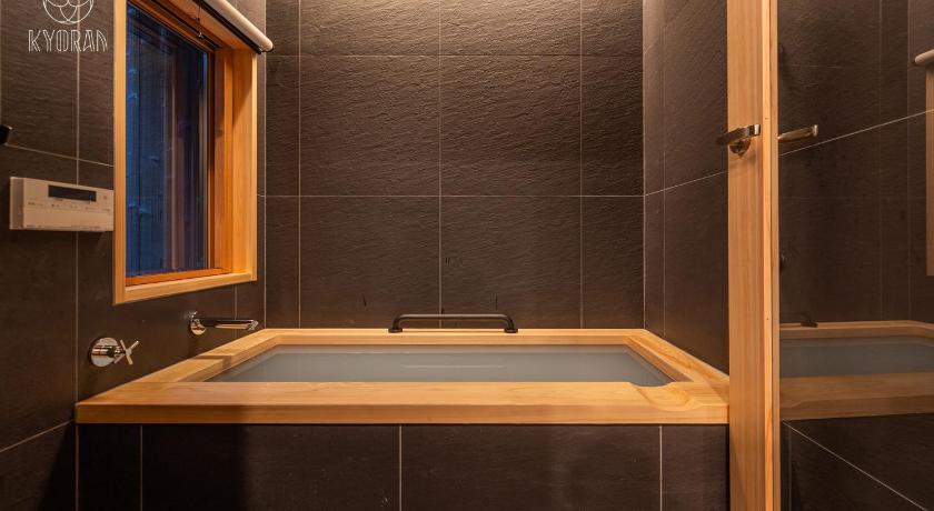 Kyoto Jinglan-Kikyo Residence - Vacation STAY 09402v 3-Star Accommodation view
