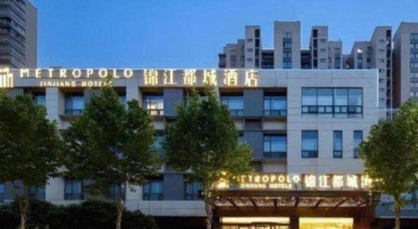 Jinjiang Metropolo Haikou East High Speed Railway Station Normal University – Haikou, SD