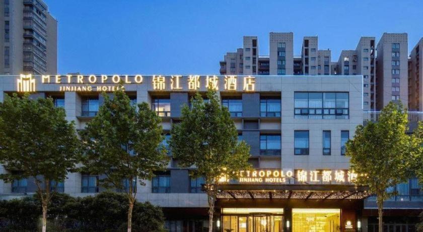 Jinjiang Metropolo Haikou East High Speed Railway Station Normal University – Haikou, SD