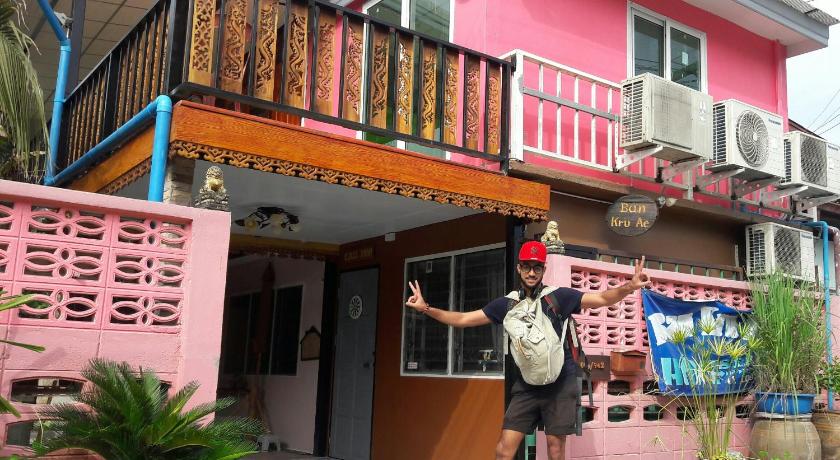 BanKruAe Homestay - image 10