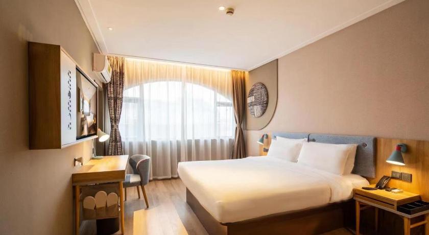 Home Inn Neo Nanjing Railway Station Xiaoshi Subway Station – Nanjing, Jiangsu, MD