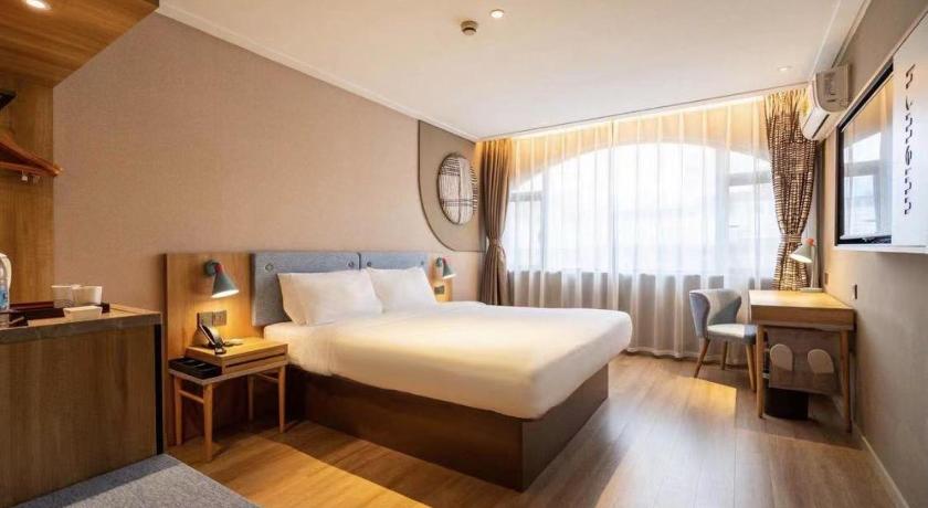 Home Inn Neo Nanjing Railway Station Xiaoshi Subway Station – Nanjing, Jiangsu, MD