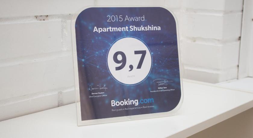 Apartment Shukshina photo