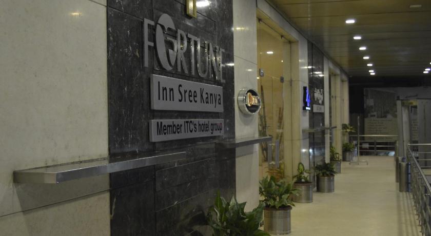 Fortune Inn Sree Kanya Visakhapatnam - Member ITC Hotels' Group - image 22