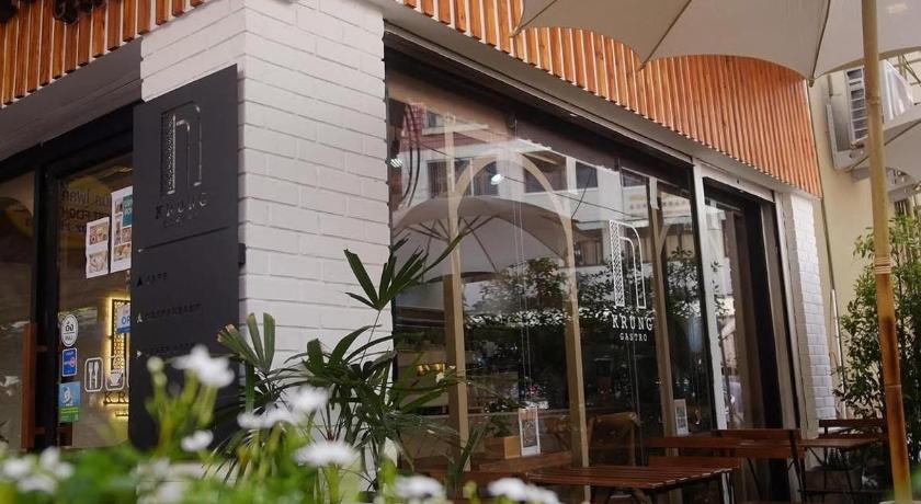 Krung Boutique Hotel - image 3