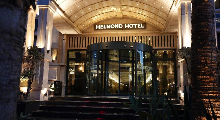 Helmond Hotel