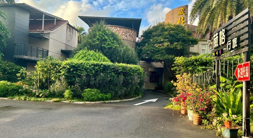 wogo hotel – Ilan, WV