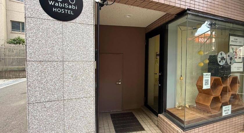 东京 Wabi Sabi Hostel Shinjuku West 住宿 餐厅