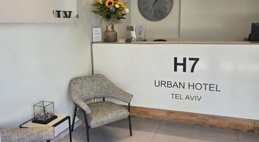 H7 TLV - image 11