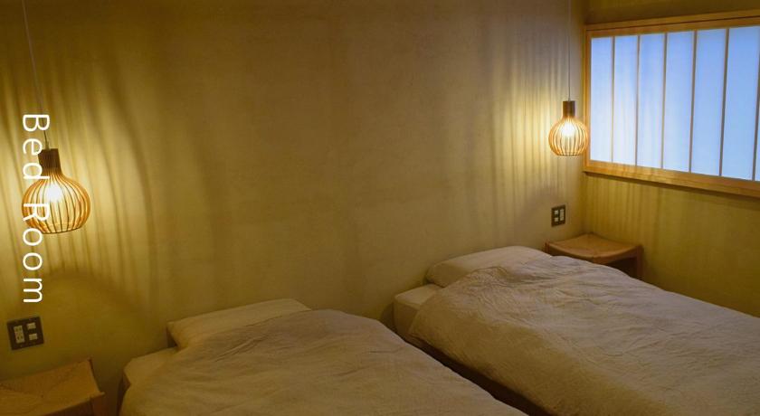 니라사키 and farmクラインガルテン 3성급 숙소 스위트룸