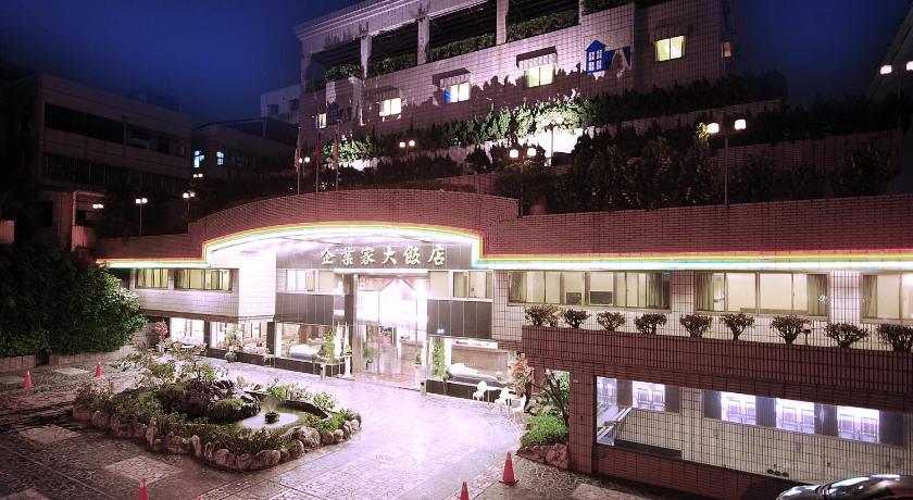 The Enterpriser Hotel - image 28