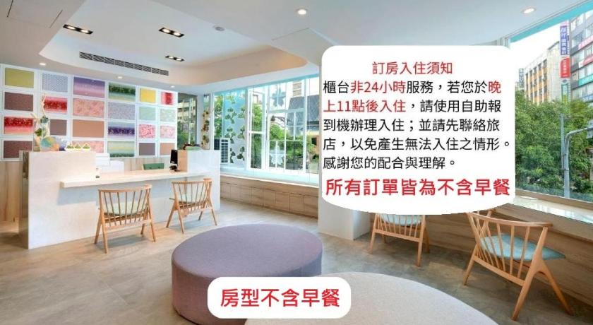 VIP雙人房 (VIP Double Room)圖片 11