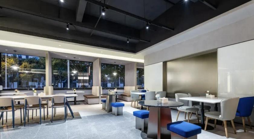 Atour Light Hotel Shanghai Minhang Maqiao – Shanghai, DC
