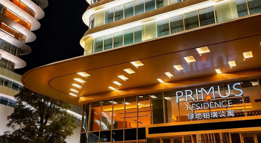 상하이 / 상해 HongQiao ZZ-IHome Prime Residence Apartment 호텔 로비