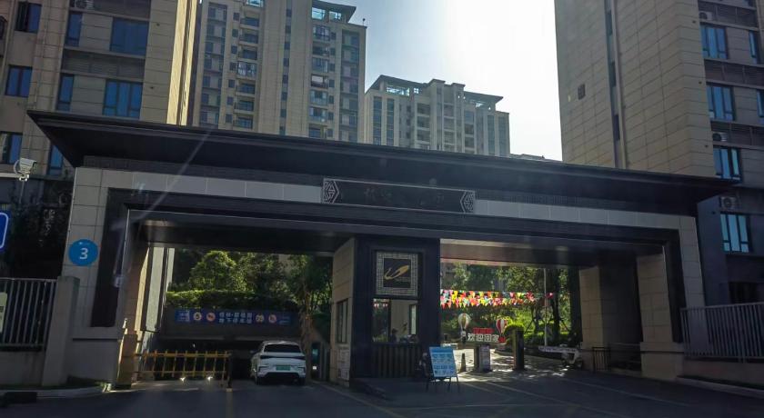 Guilin Guilin Biguiyuan Apartment Homestay-Free pick-up service for stay for 2 nights Single Room amenity