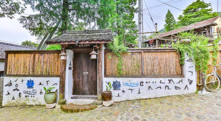 Om Yoga Resort — Hotel in Huzhou