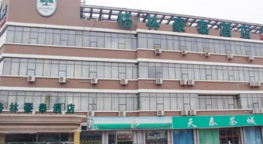 GreenTree Inn Tianjin Beiyang Bridge Business Hotel photo