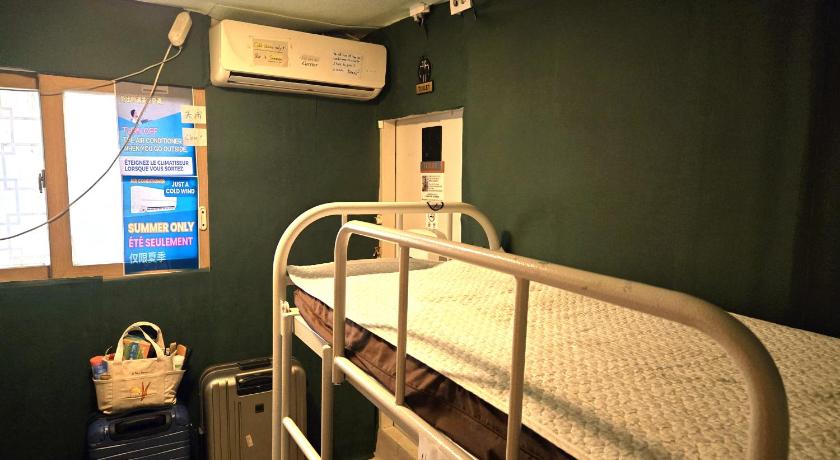 Image of 1 Person in 6-Bed Dormitory with Private Bathroom - Mixed 3