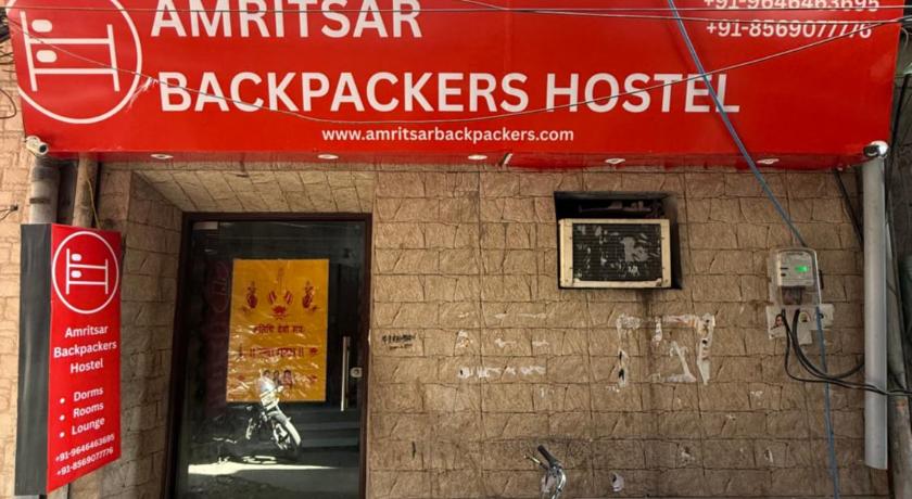 Amritsar Backpackers Hostel - image 5