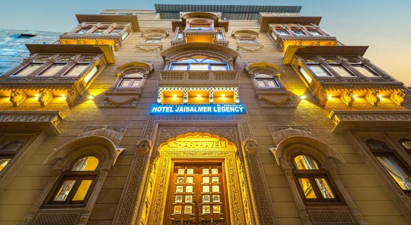 Hotel Jaisalmer Legency