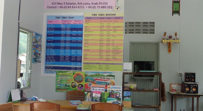 Lanta Triple Novel - image 26