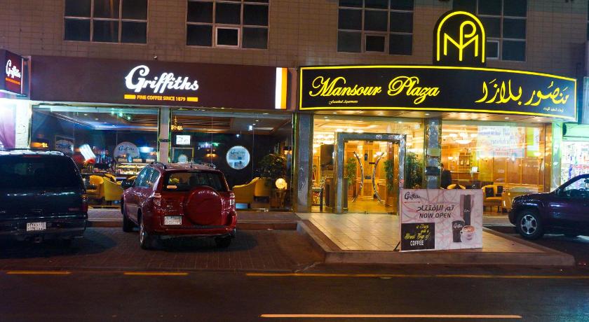 Mansour Plaza Serviced Apartments - image 26