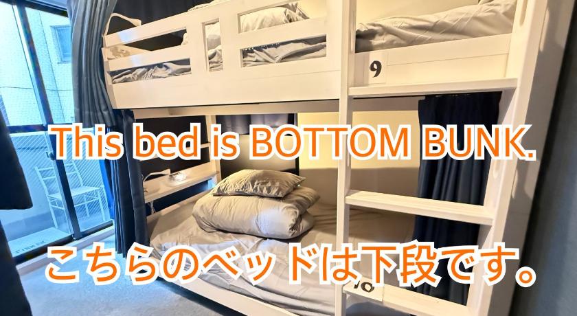 东京 Wabi Sabi Hostel Shinjuku West 住宿 大堂