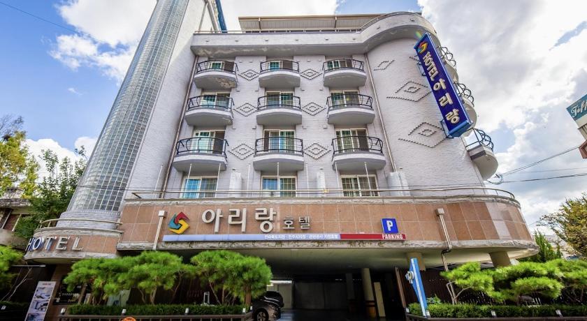 Jeonju Arirang