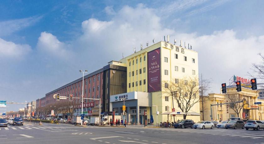 Ji Hotel Shanghai University Tacheng Road - image 2