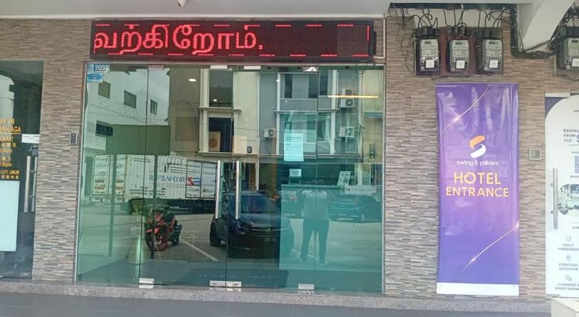 ジョホールバル iBilik Hotel @ Johor Bahru 2つ星 ホテル スイート