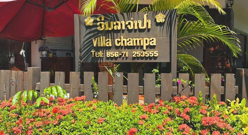 Luang Prabang Champa Villa - image 3