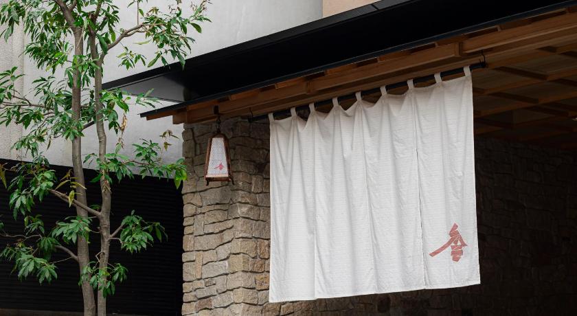 Kyoto soyo-ka kyoto sanjo 4-Star Hotel suite