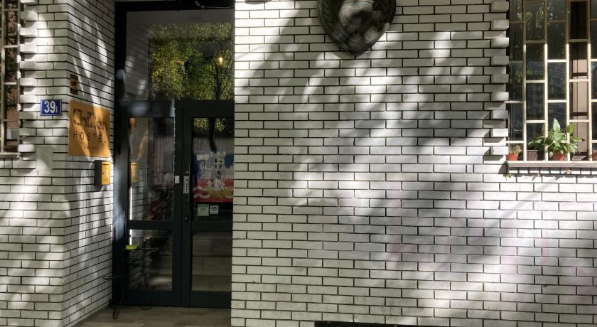 베오그라드 Chillton hostel 3성급 호텔 부대시설