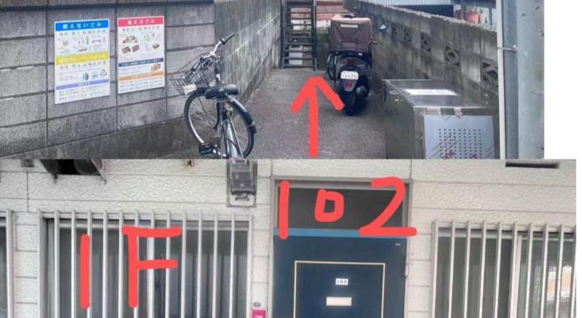 福冈 102 房 閑静な住宅街でご宿泊ください 天神 博多 paypay Domeに直行するバスがあります 3星级 住宿 景观