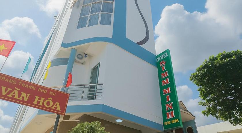 Bình Minh Hotel Pleiku - image 7