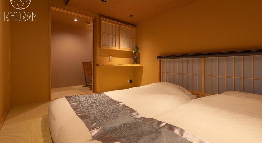 교토 Kyoran [Yugosuma Residence] - Vacation STAY 69017v 3성급 숙소 전망