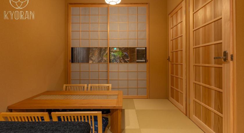 교토 Kyoran [Yugosuma Residence] - Vacation STAY 69017v 3성급 숙소 전망