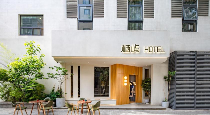 西安 Qiyu Hotel - Xian Bell Tower 3星级 酒店 餐厅