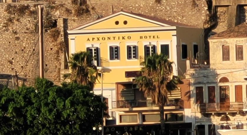 Archontiko Hotel