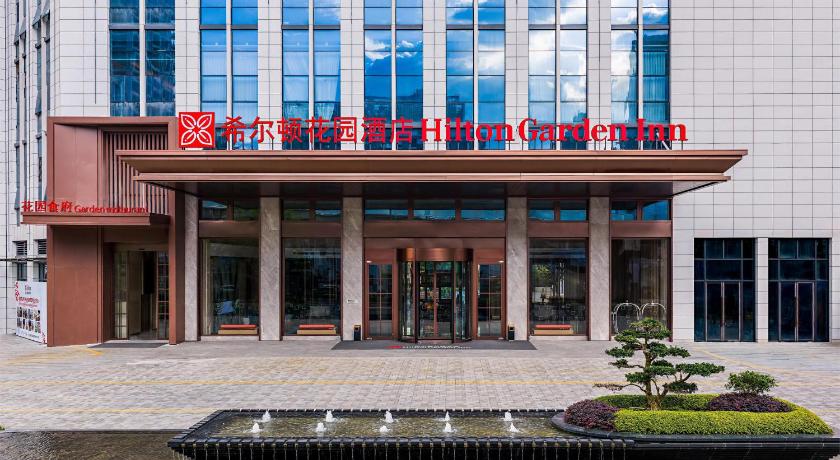 Hilton Garden Inn Chengdu East Railway Station